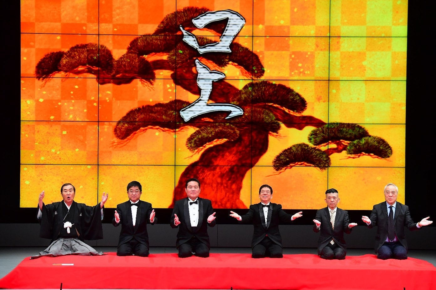 『なんばグランド花月』／画像提供：吉本興業