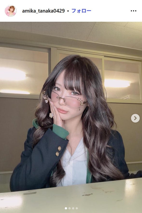 あみかInstagramより