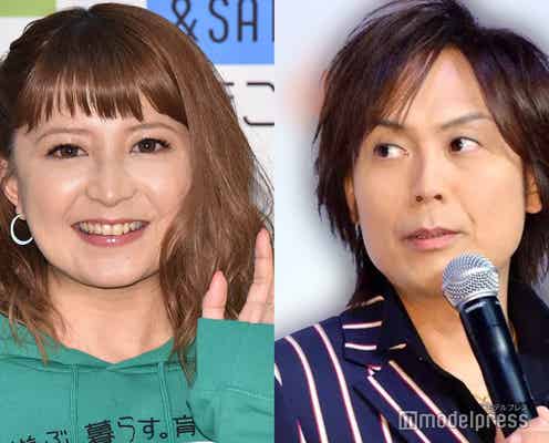 矢口真里、つんく♂に土下座謝罪 過去の騒動に言及