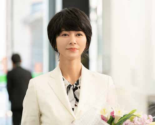 真木よう子が最強の女課長に 西野七瀬、乃木坂46卒業後初ドラマ「よつば銀行 原島浩美がモノ申す! ~この女に賭けろ~」<第1話あらすじ>