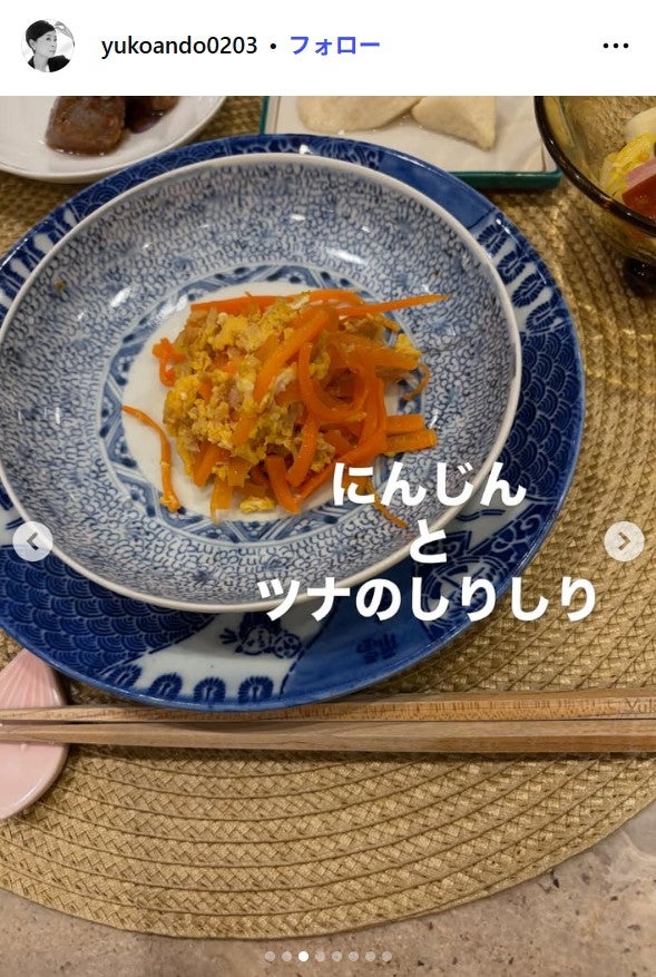 安藤優子Instagramより