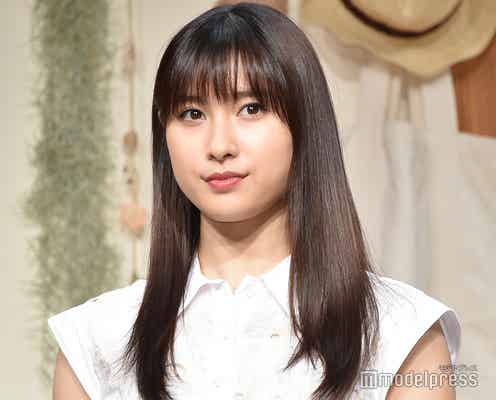 “大学8年生”土屋太鳳、大学の課題進捗状況を報告