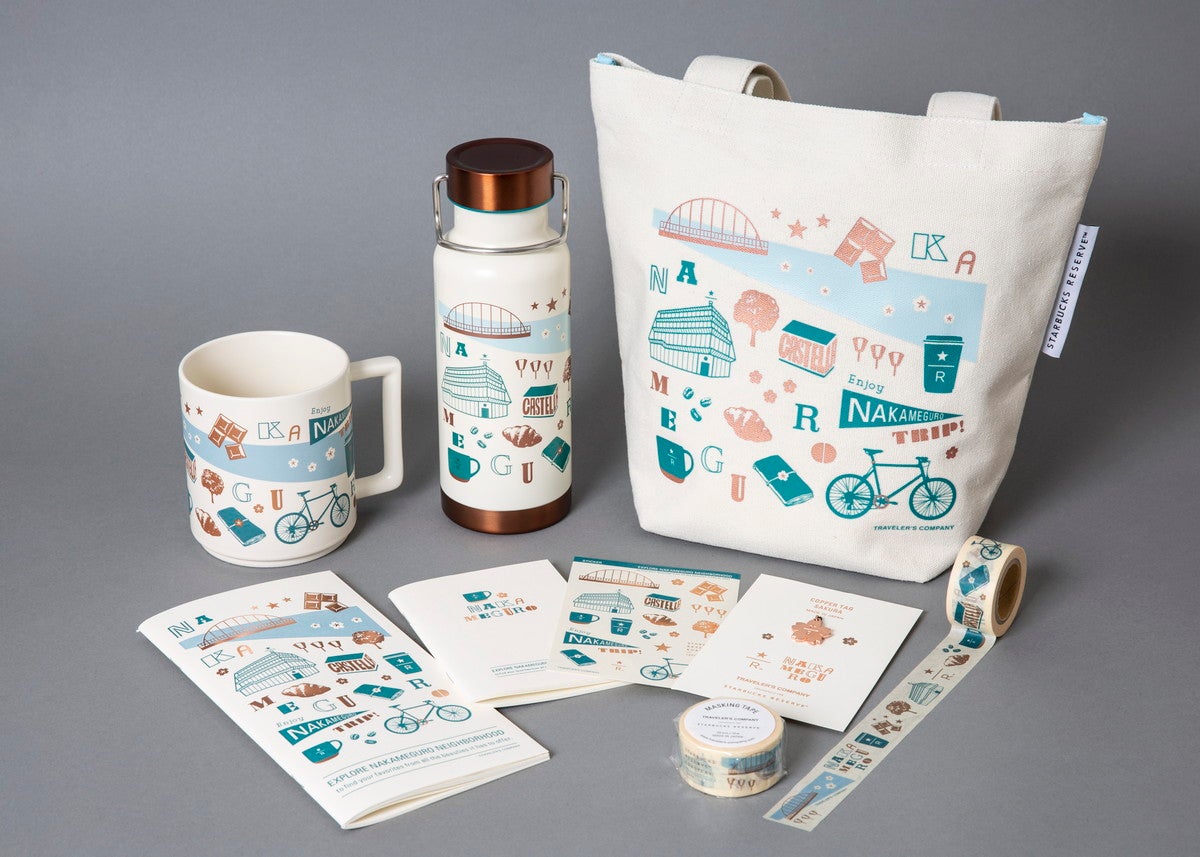 グッズ／画像提供：スターバックス コーヒー ジャパン