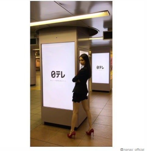 菜々緒、超絶美脚あらわ汐留駅に出現　通行人も思わず振り返る