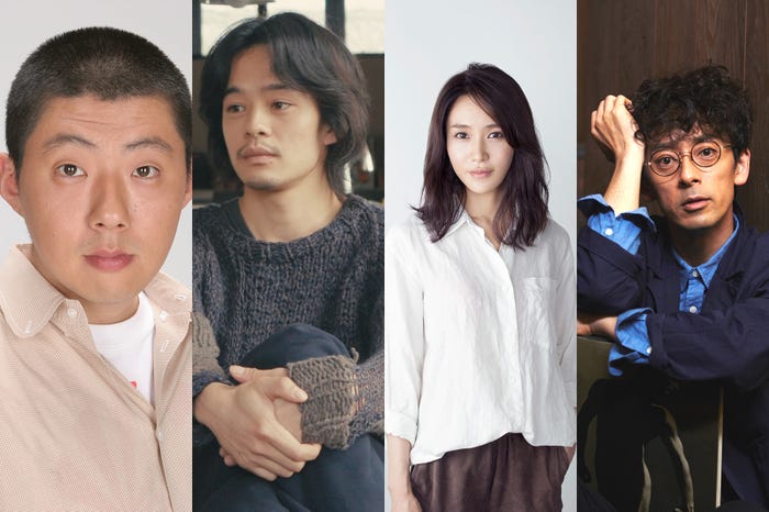 荒川良々、池松壮亮、山口紗弥加、滝藤賢一(C)テレビ東京