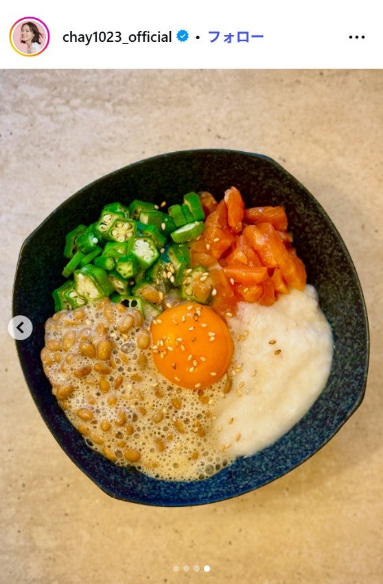 chay Instagramより