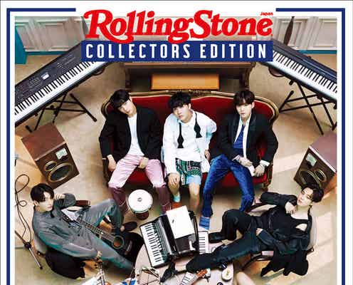 Rolling Stone「BTSスペシャルムック」日本語完全翻訳版表紙&ポスタービジュアル解禁