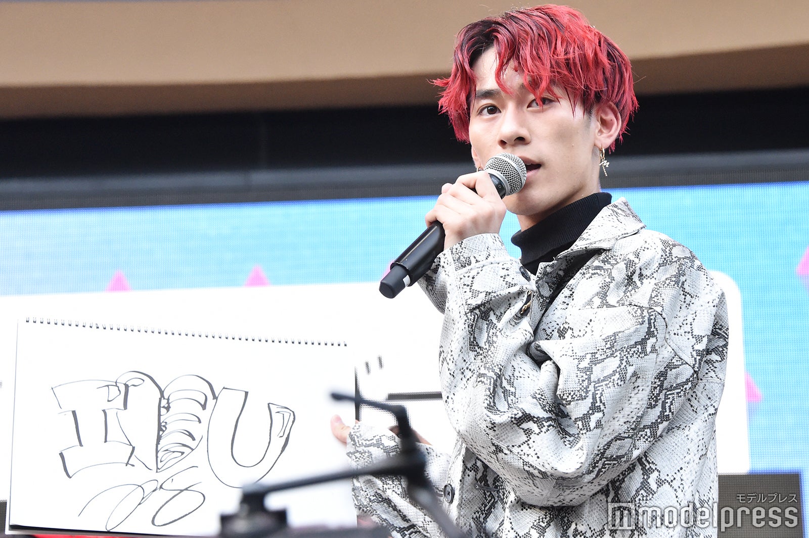 深堀未来（C）モデルプレス