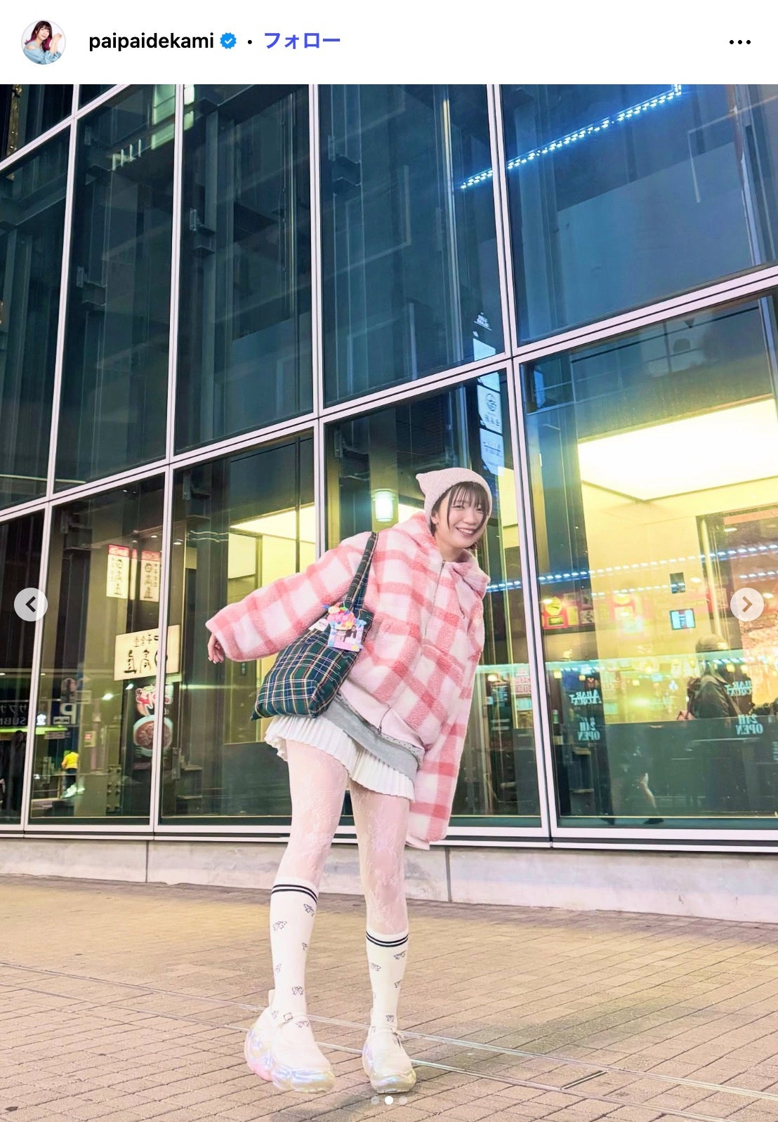 でか美ちゃん Instagramより