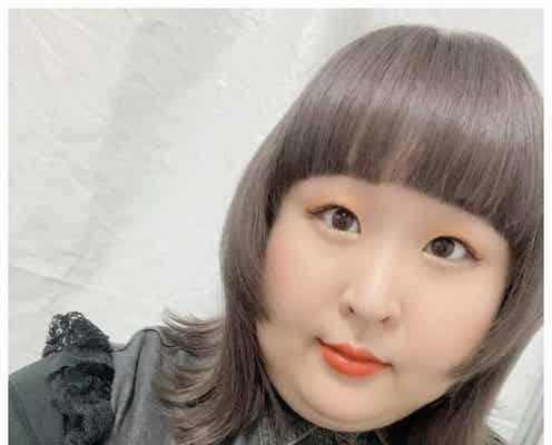 二重整形報告の3時のヒロイン・かなで、ウルフ風ヘア披露で「可愛すぎる」「髪型似合ってる」の声