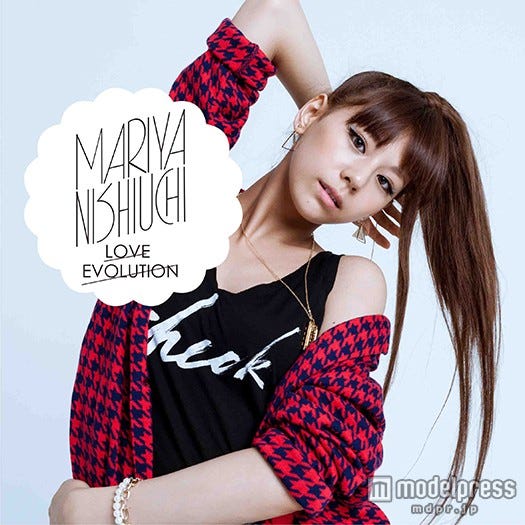 西内まりやデビューシングル『LOVE EVOLUTION』(2015年1月28日発売)