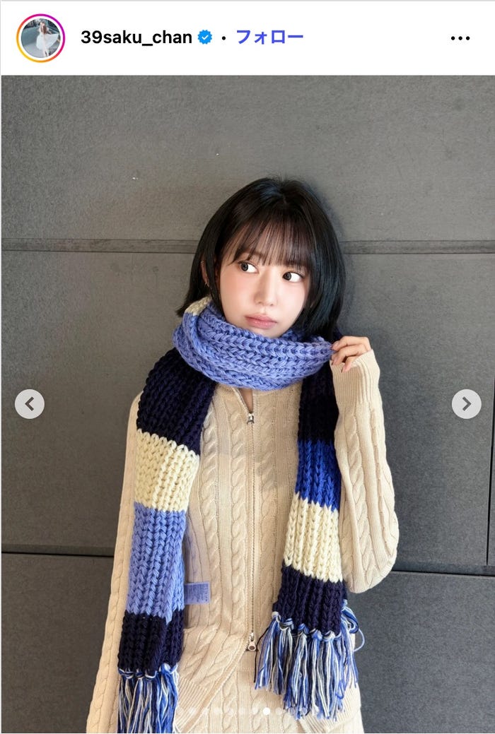 サクラInstagramより