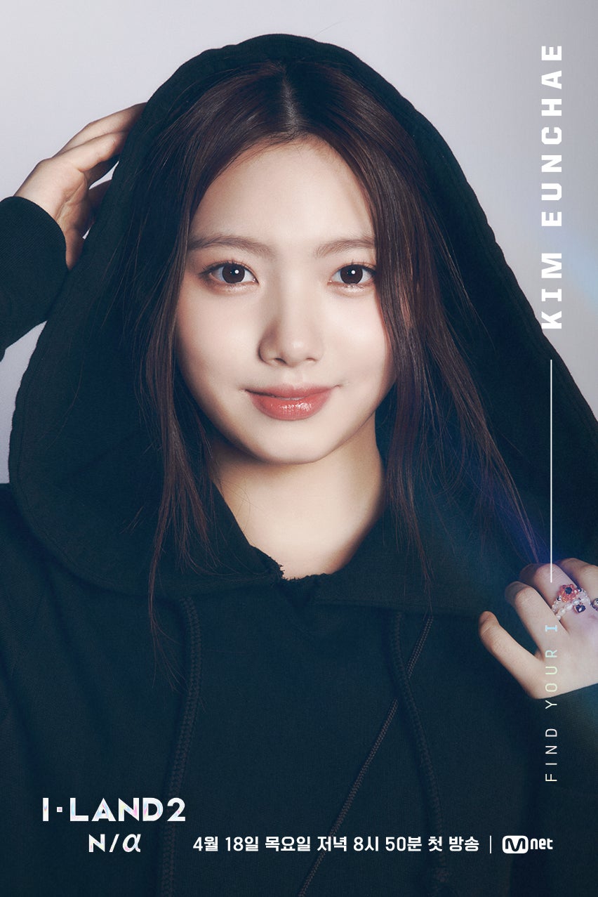 キム・ウンチェ（C）CJ ENM Co., Ltd, All Rights Reserved
