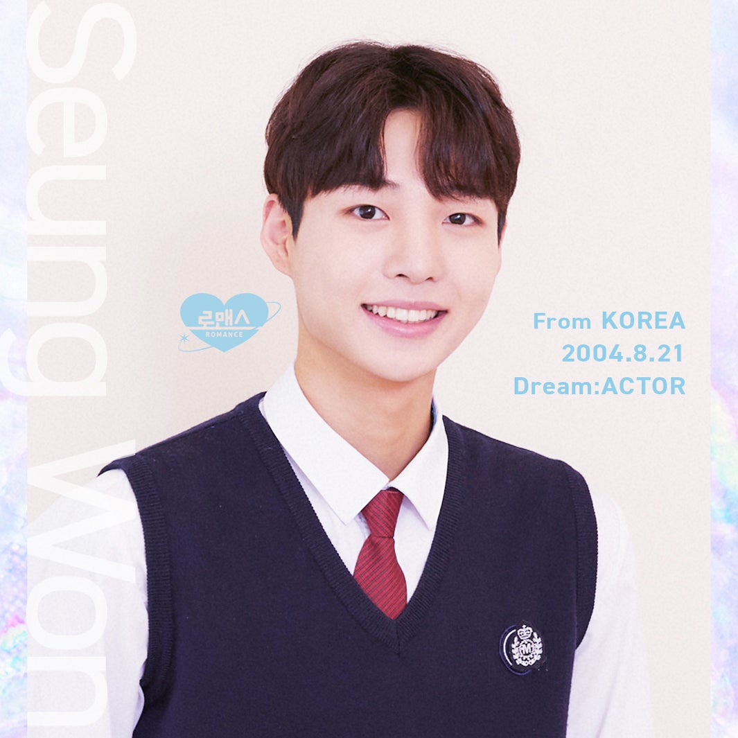 スンウォン（C）AbemaTV,Inc.