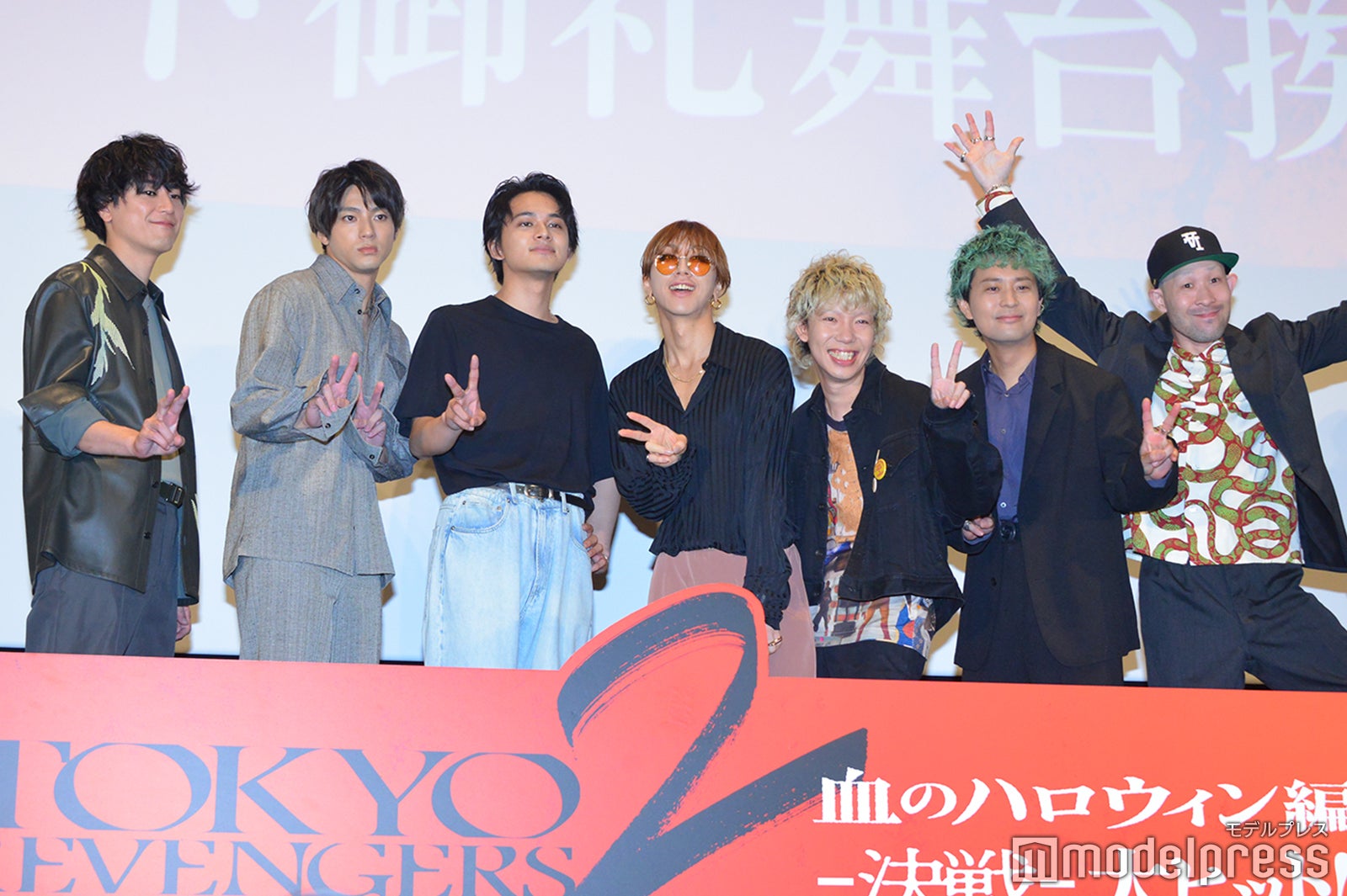 （左から）間宮祥太朗、山田裕貴、北村匠海、渋谷龍太、柳沢亮太、上杉研太、藤原“35才”広明（C）モデルプレス