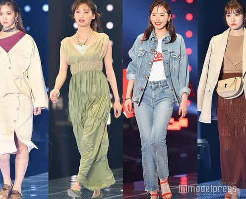 【ファッション特集】TGCから2020年春夏“4大トレンド”紹介 大政絢・藤田ニコルら豪華モデル陣のランウェイ横断分析