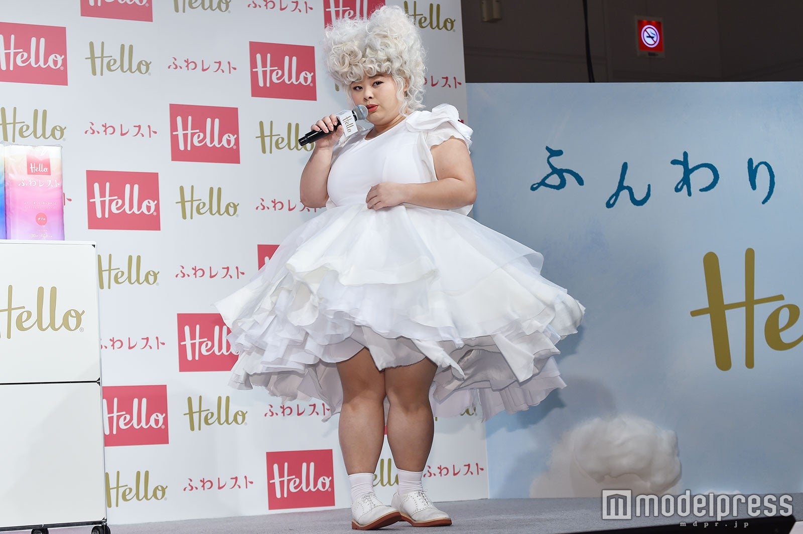 渡辺直美 （C）モデルプレス