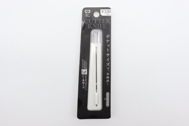 キャンドゥ カッターナイフ(シースリー) パッケージ キャンドゥ カッターナイフ(シースリー) パッケージ