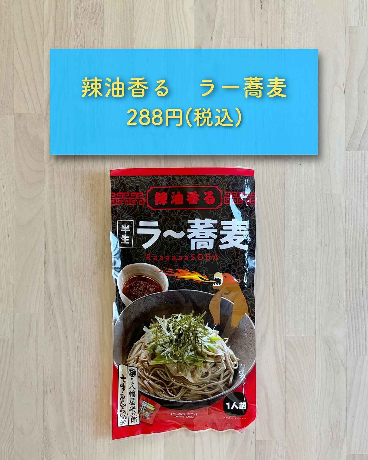画像2: