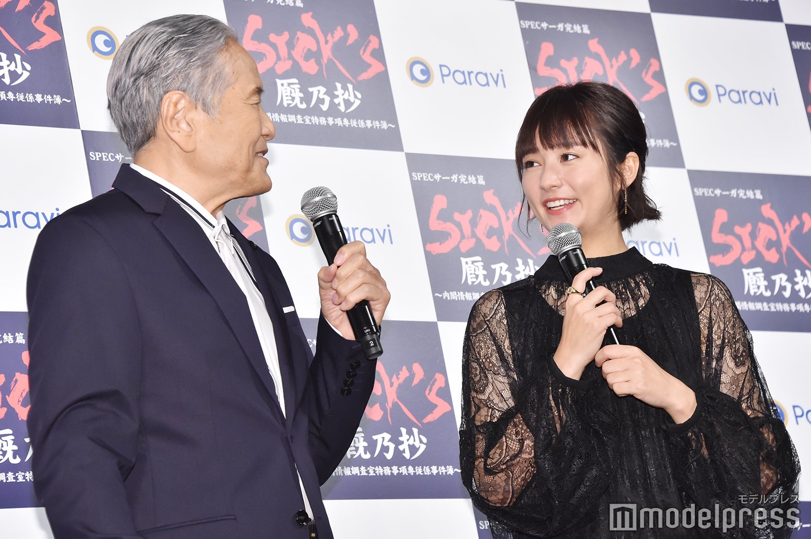 竜雷太、木村文乃 （C）モデルプレス