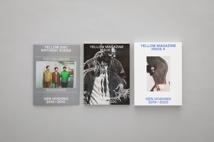 『YELLOW MAGAZINE 2019-2020』 (提供写真)