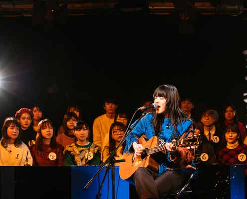 あいみょん「男女の友情は成立するのか」「結婚に必要な条件」…新成人50人とディスカッション