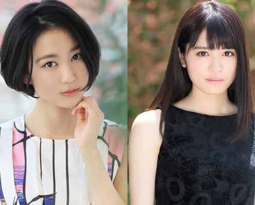 新成人の美女が初ランジェリー 花影香音&山川未菜の“大人の魅力”