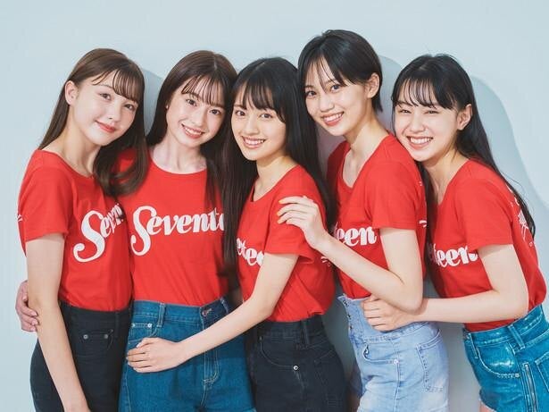 北川景子 広瀬すずらの後輩となる ミスセブンティーン2021 が決定 3553人中の5人 が初お披露目 モデルプレス