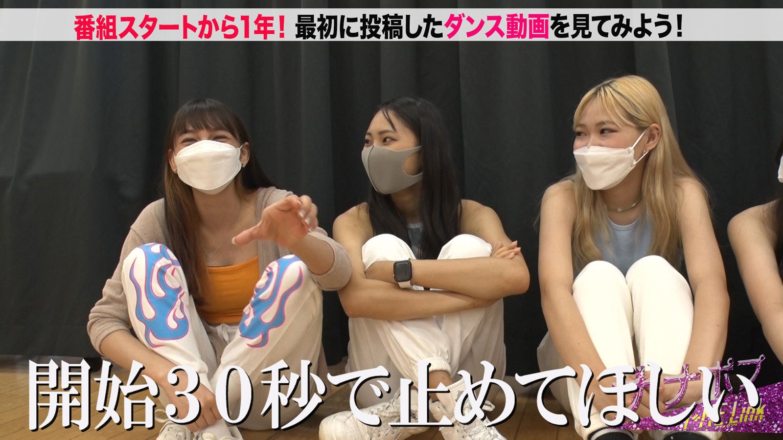 「ナナポプ」第51話より（提供写真）