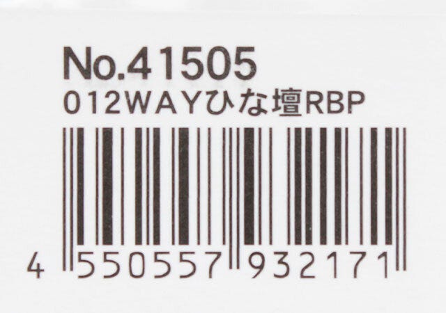 ダイソー　2WAYひな壇　JANコード