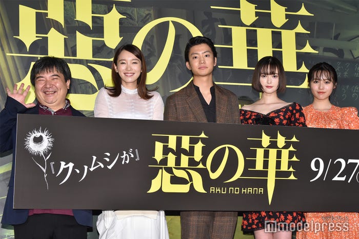 井口昇監督、飯豊まりえ、伊藤健太郎、玉城ティナ、秋田汐梨 (C)モデルプレス