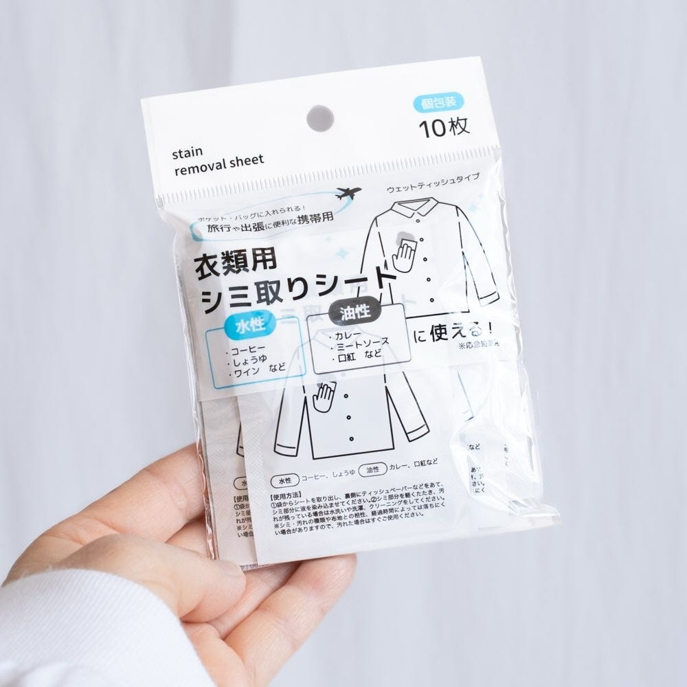 画像1: