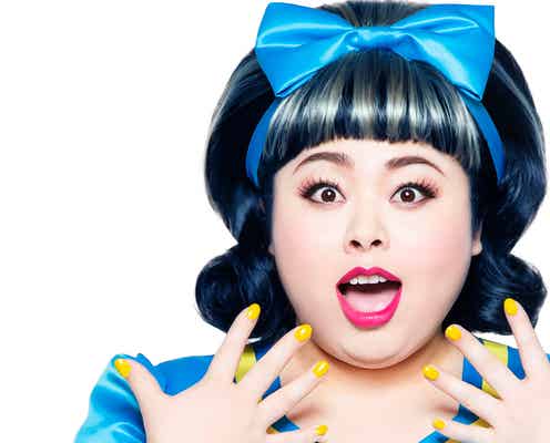 渡辺直美、初主演ミュージカル「ヘアスプレー」復活公演決定