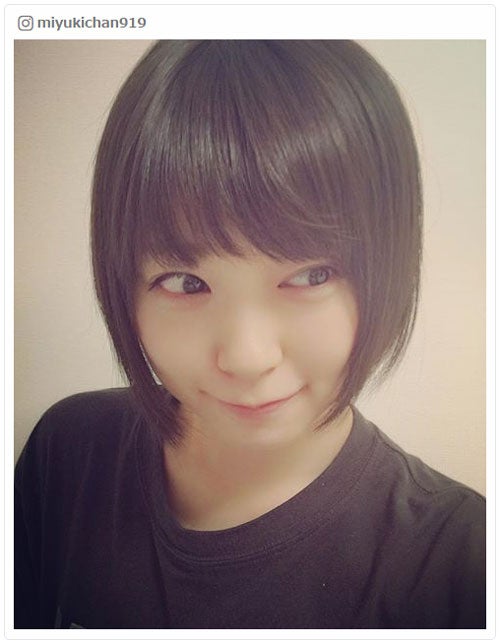 渡辺美優紀 髪色チェンジでイメージ一新 可愛さにやられた の声 モデルプレス