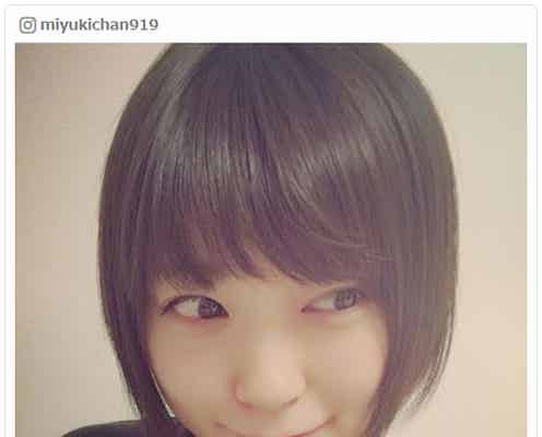 渡辺美優紀、髪色チェンジでイメージ一新「可愛さにやられた」の声