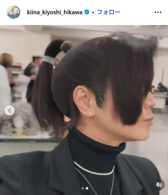 氷川きよしInstagramより