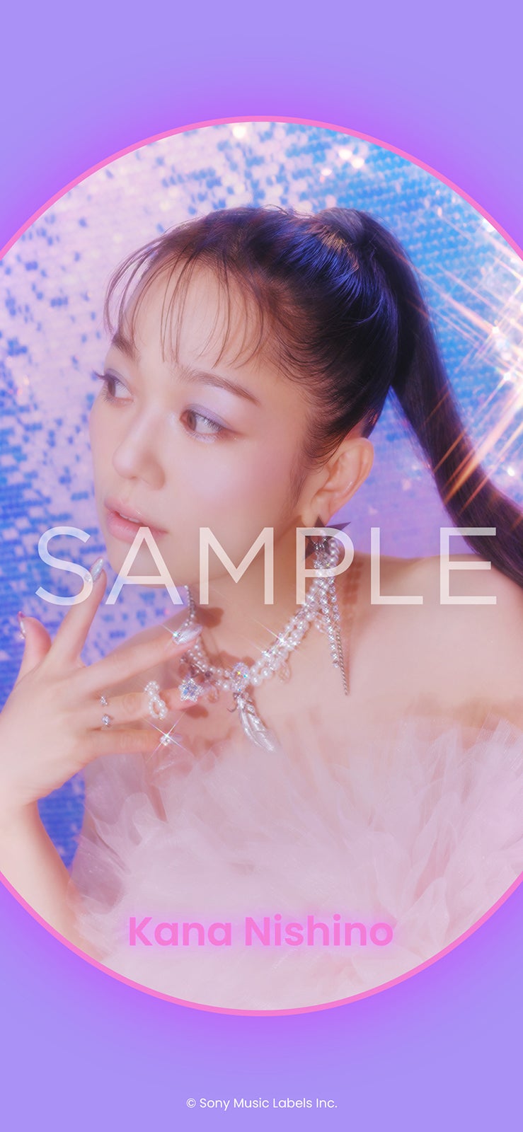 西野カナ／事前配信予約特典のオリジナルスマホ壁紙：サンプル（提供写真）