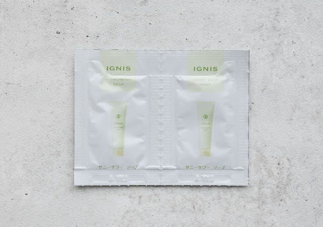 ムック本　付録　人気　おすすめ　オススメ　宝島社　宝島　レビュー　開封レビュー　開封　便利　優秀　当たり　最高　傑作　イグニス　ignis　スキンケア　コスメ　SUNNY