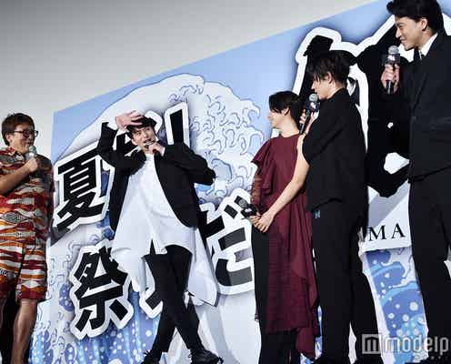 ジョジョ出演の岡田将生、「銀魂」舞台挨拶でまさかの“ジョジョ立ち” 小栗旬に究極の選択を迫られる