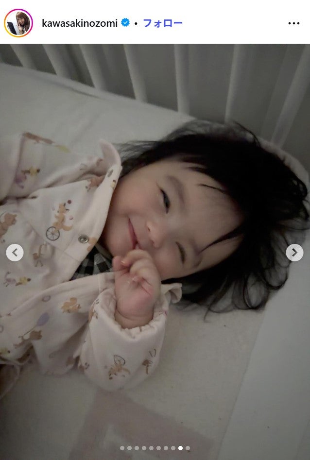 川崎希Instagramより