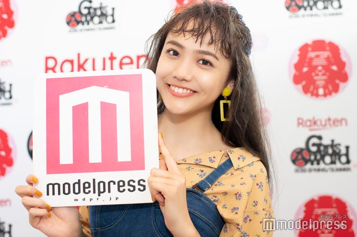 松井愛莉(C)モデルプレス