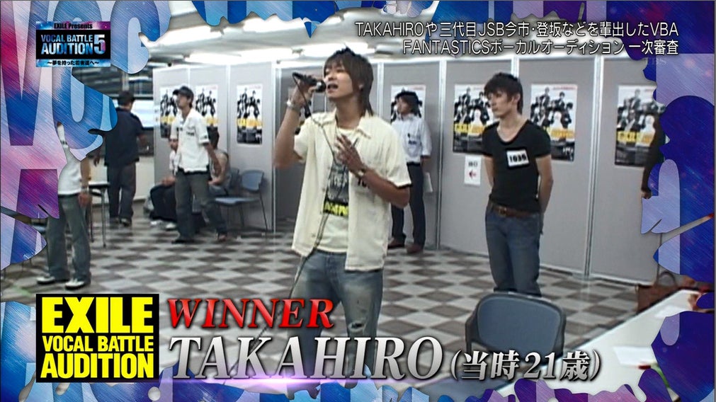 10日放送「週刊EXILE」より（C）TBS