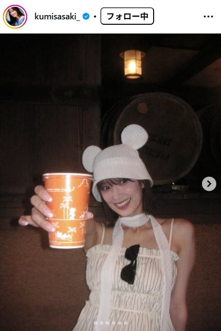 佐々木久美Instagramより