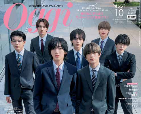 なにわ男子、スーツ姿でオフィスラブ熱演 仕事終わりのデートの誘い方とは