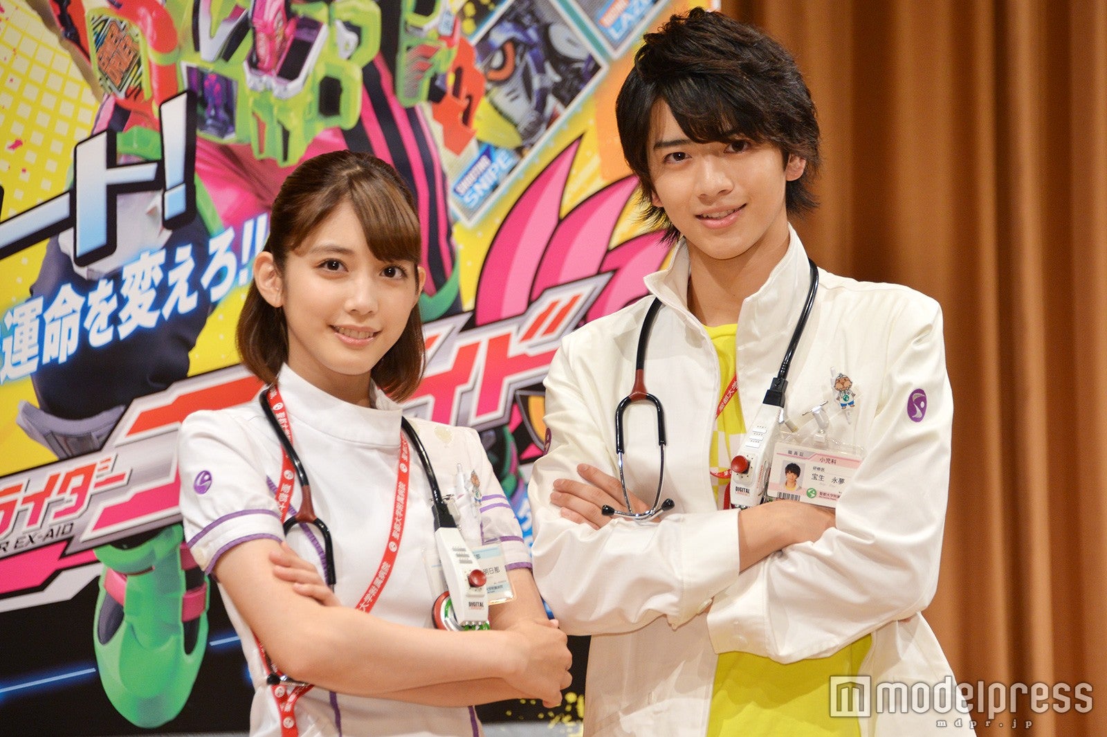 松田るか、飯島寛騎（C）モデルプレス