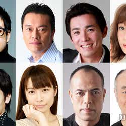 モデルプレス - 岡田将生主演ドラマ、新キャスト発表 劇中で“ギネス世界記録”に挑戦