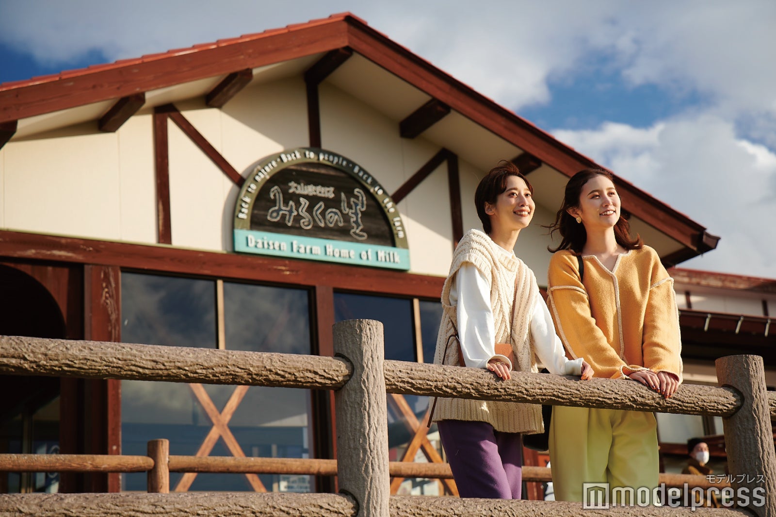 大地から吹く風も心地いい。目の前に広がる大山の景観に癒されます（C）モデルプレス