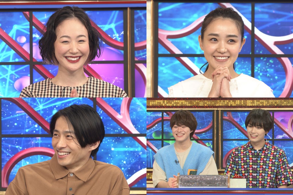 V6三宅健「クイズ！THE違和感」初登場でなにわ男子・大橋和也＆大西流星と初共演