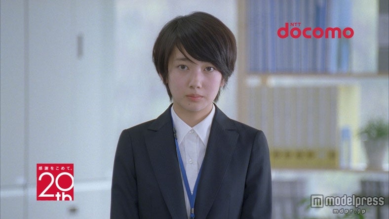 波瑠／NTT ドコモ「dマーケット BOOKストア」新TVCM「新社会人のきみへ」編