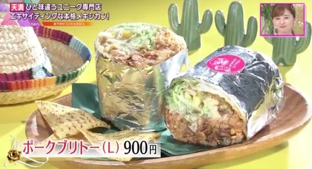 【2022年】テレビで紹介された「京阪神の最新グルメ」11選